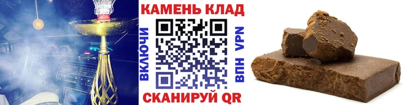 Хочу наркоту Ефремов Гашиш СК МЕФ Канабис Амфетамин Кокаин