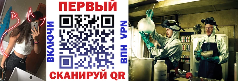 АМФЕТАМИН 98%  Ефремов 