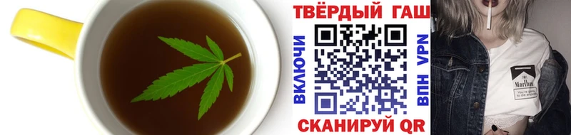 МЕГА зеркало  Ефремов  Cannafood марихуана  маркетплейс официальный сайт  где купить наркотик 