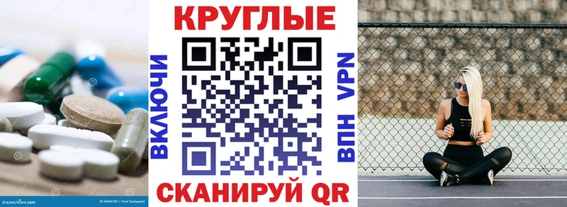 ЭКСТАЗИ XTC  Ефремов 