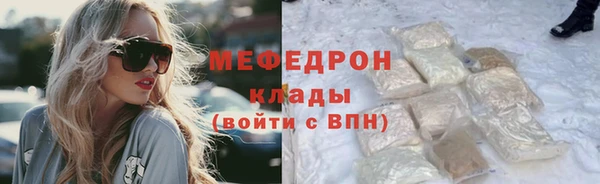 бутик Богданович