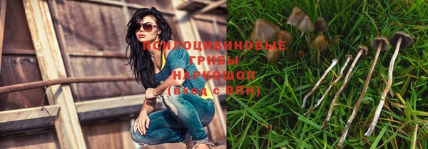 MDMA Бугульма