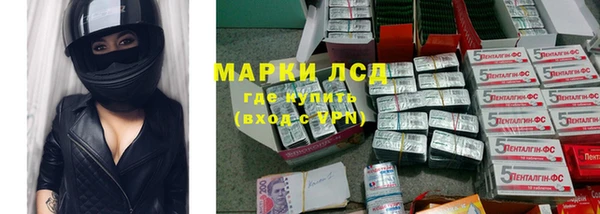MDMA Бугульма