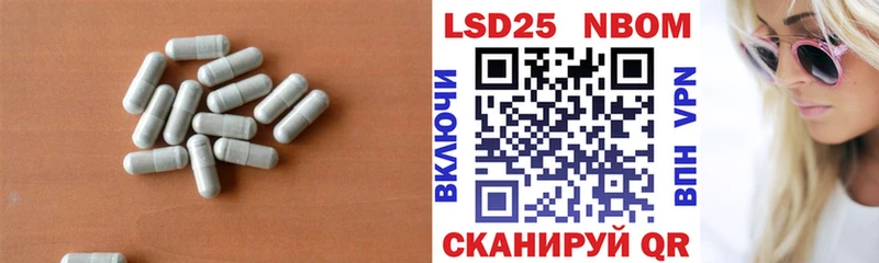 shop какой сайт  купить наркотик  Ефремов  LSD-25 экстази кислота 