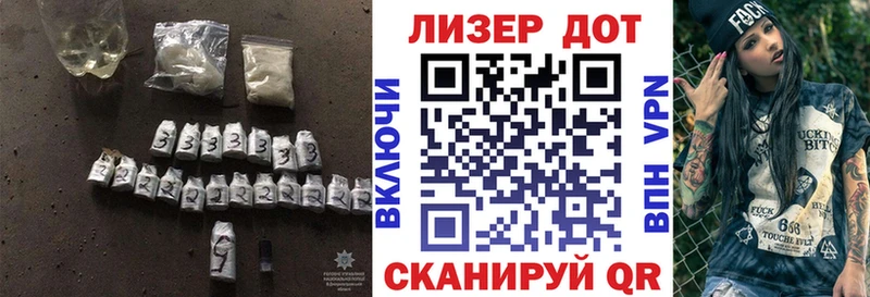 Лсд 25 экстази кислота Ефремов