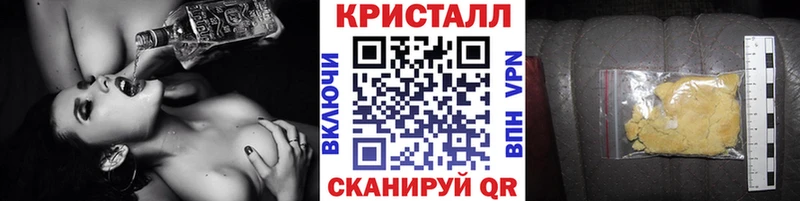 магазин продажи наркотиков  Ефремов  Первитин витя 
